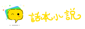 慧业文人网